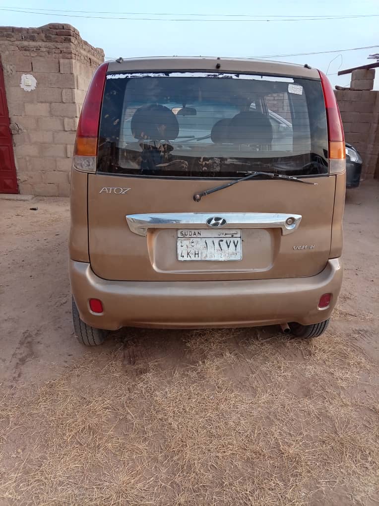 اتوز موديل 2000