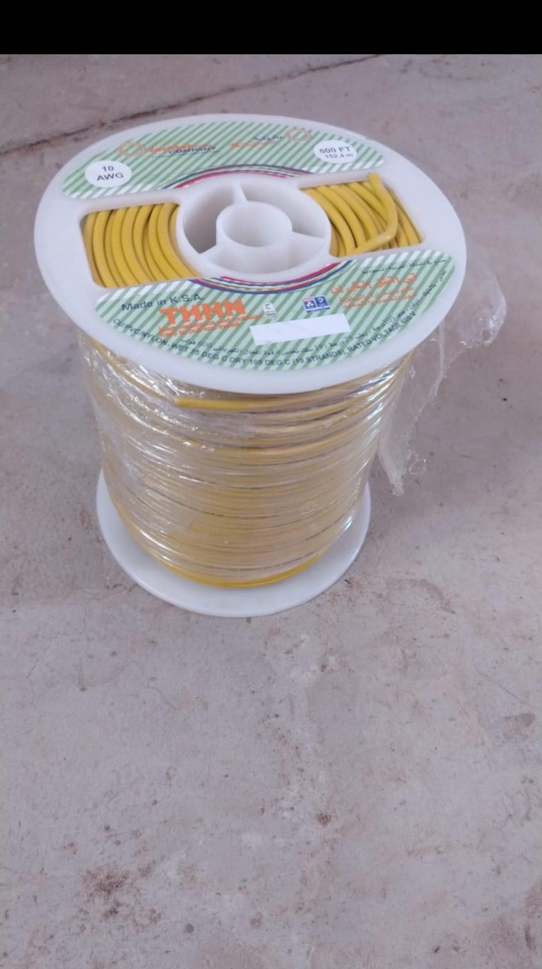 سلك كهرباء