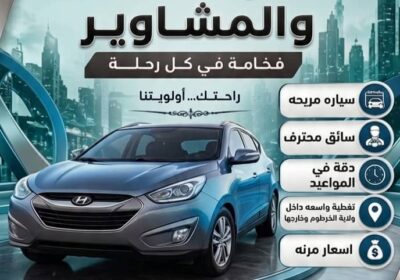 WhatsApp-Image-2026-06-17-at-11.57.04-AM